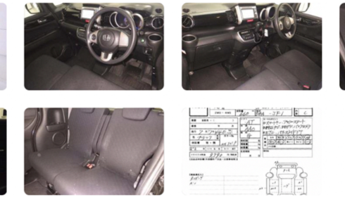 под заказ авто из Японии